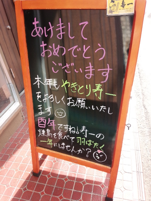 イメージ 3