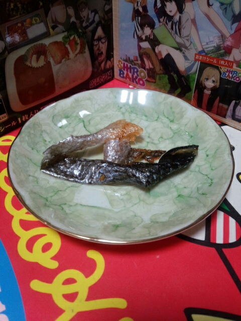 イメージ 2