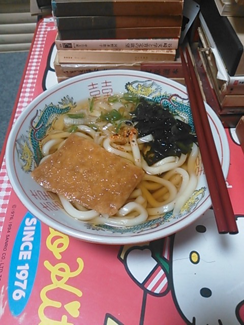 イメージ 2