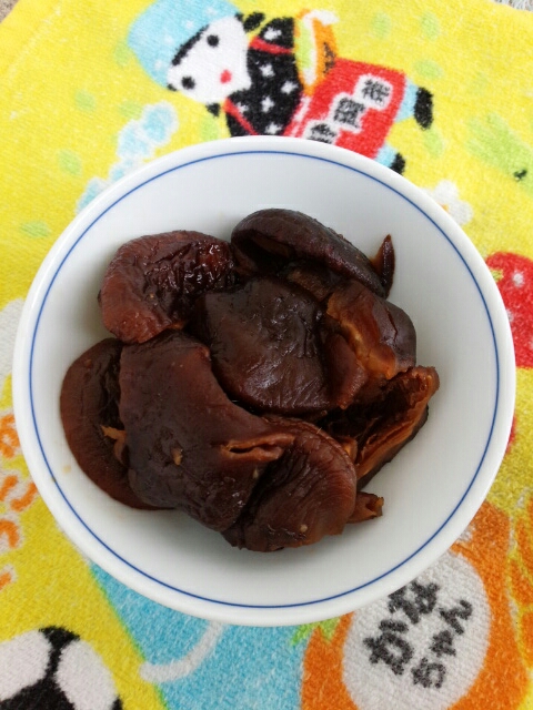 イメージ 2