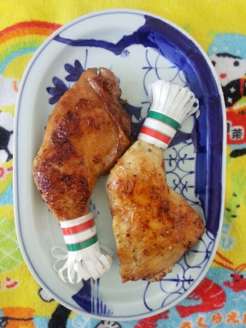 イメージ 2