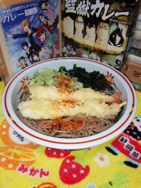 イメージ 1