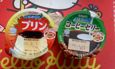 イメージ 2