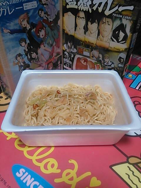 イメージ 3