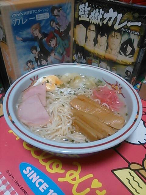 イメージ 2