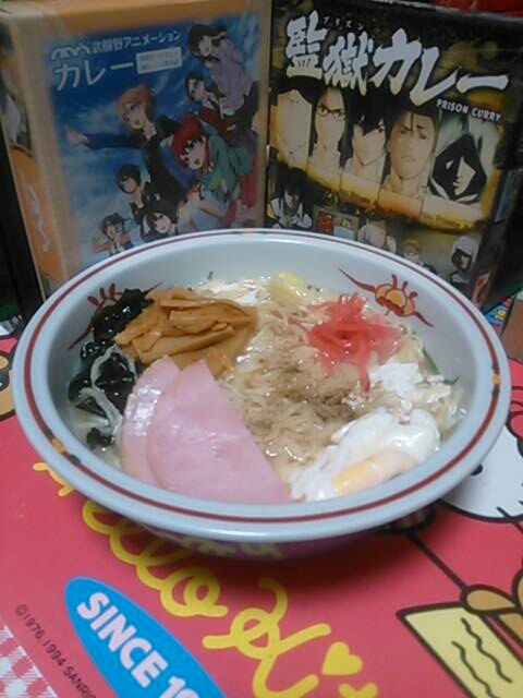 イメージ 3