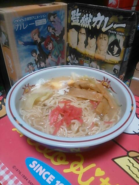 イメージ 4