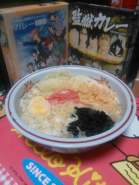 イメージ 5