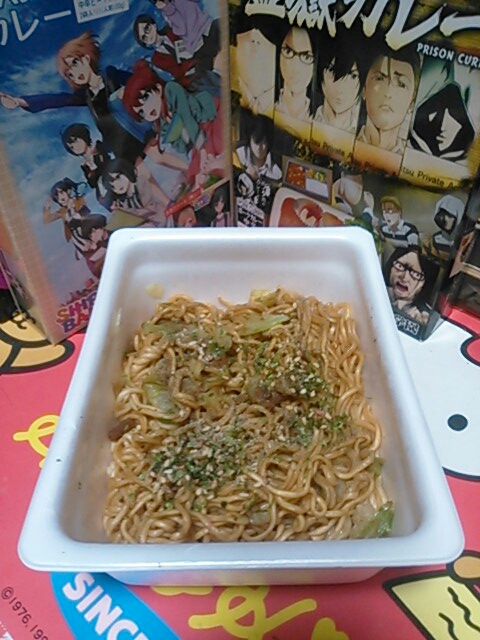 イメージ 2