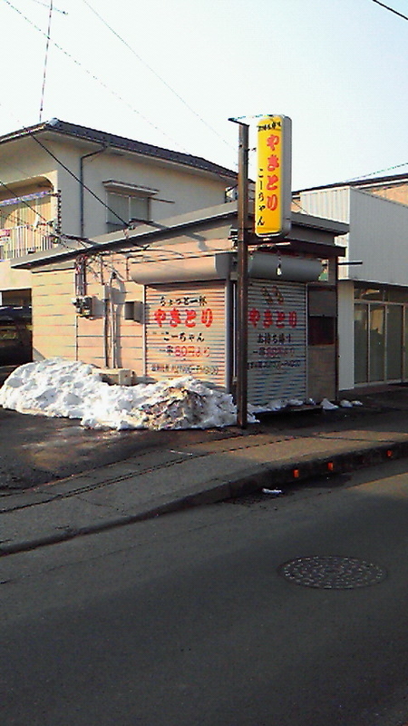 イメージ 1
