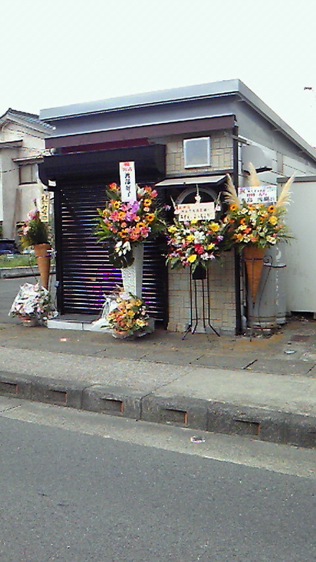 イメージ 2