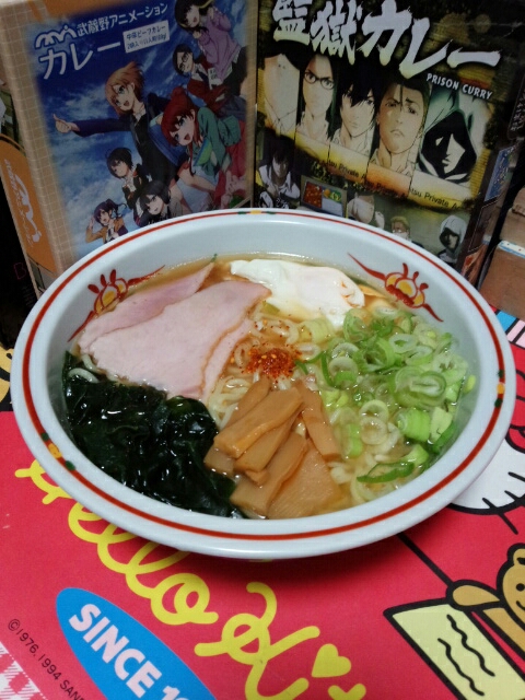 イメージ 2