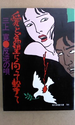 イメージ 2