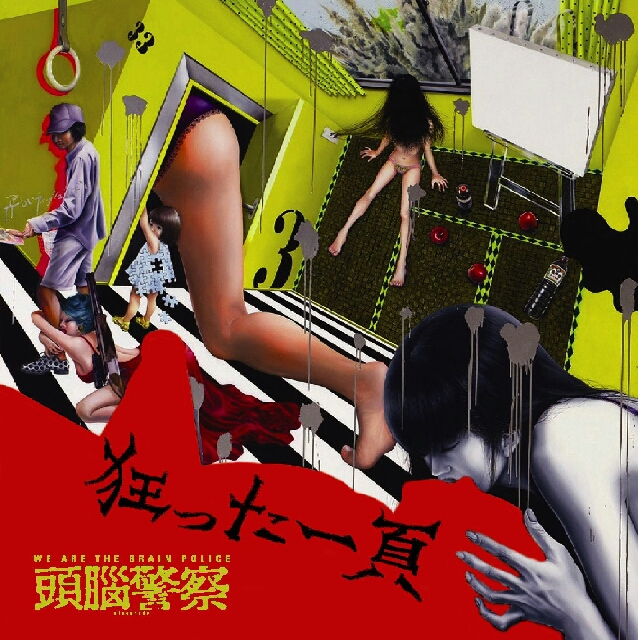 イメージ 8