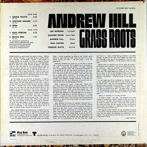 Andrew Hill - Grass Roots (Blue Note, 1969) - 人生は野菜スープ