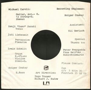 Can - Ege Bamyasi (United Artists, 1972) - 人生は野菜スープ