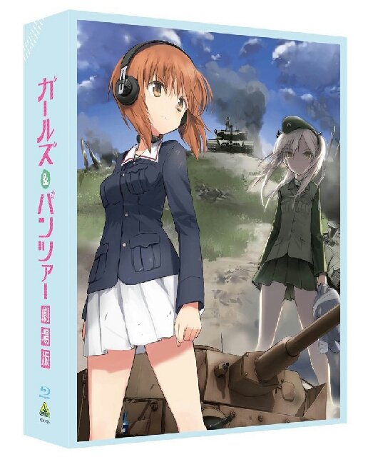 イメージ 2