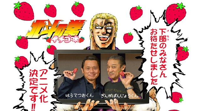 イメージ 16
