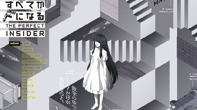 イメージ 7