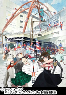 イメージ 4