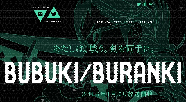 イメージ 11
