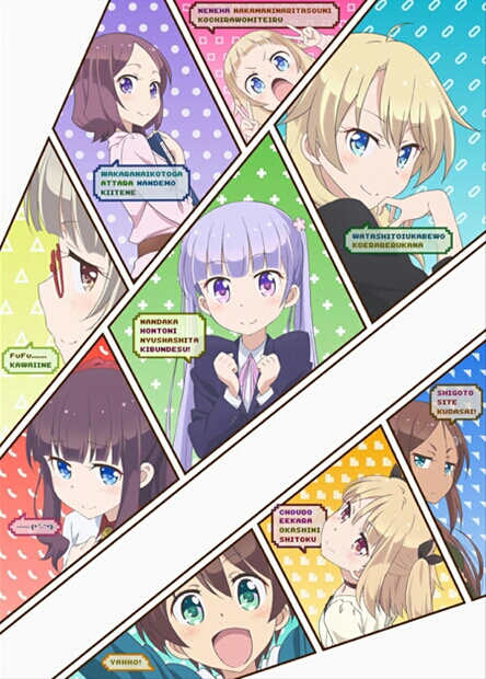 イメージ 6