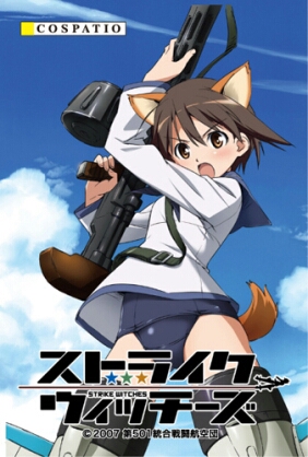 イメージ 10