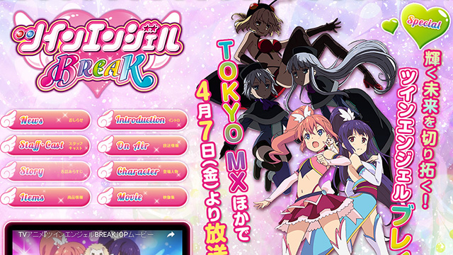 イメージ 12