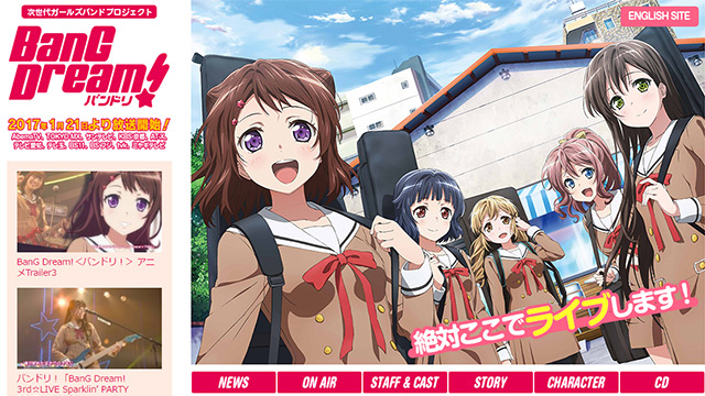 イメージ 15