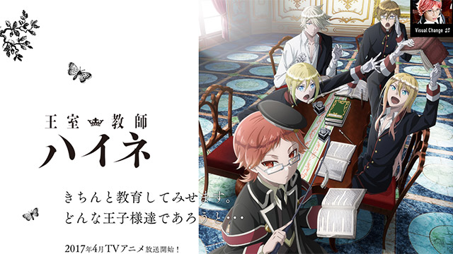 イメージ 6