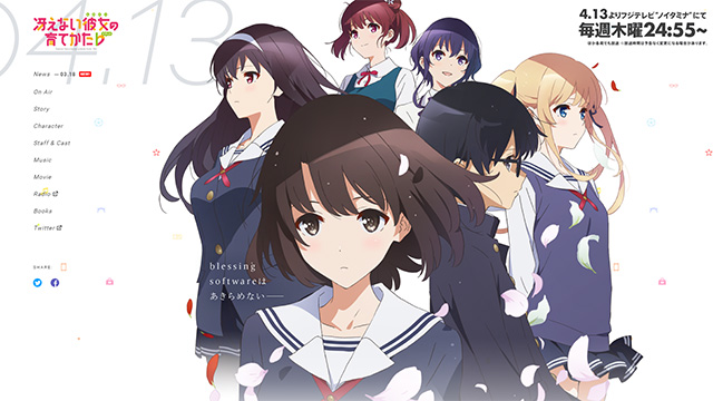 イメージ 10