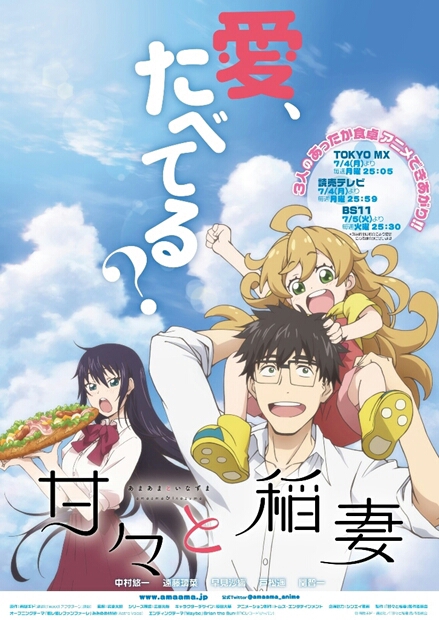 イメージ 6