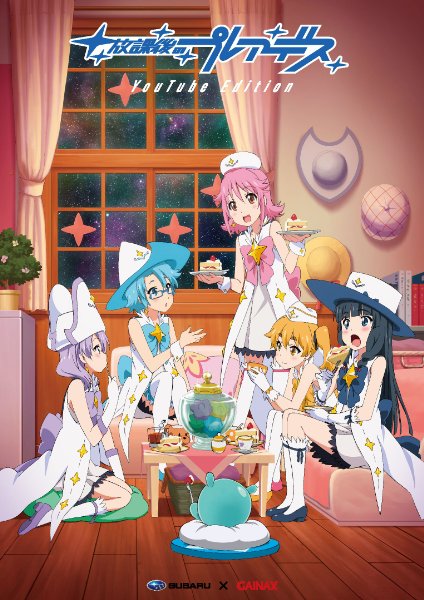 イメージ 3