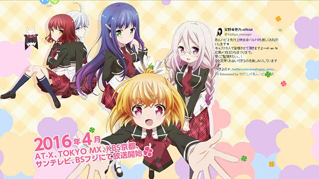 イメージ 5