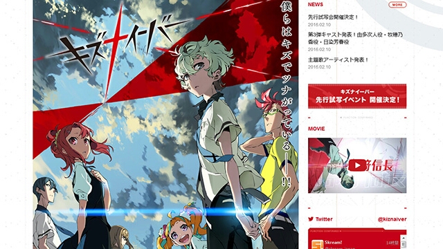 イメージ 8