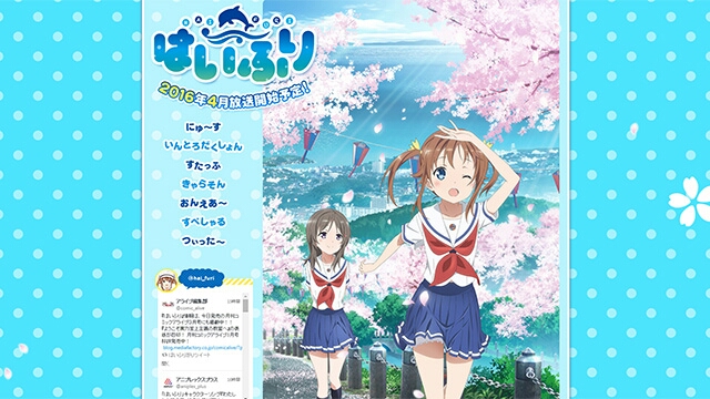 イメージ 9