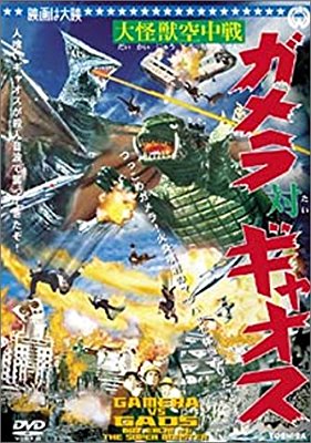 イメージ 5