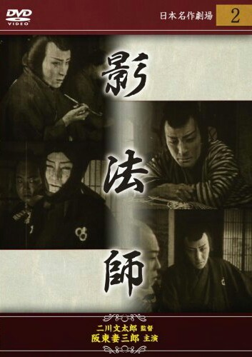 イメージ 4