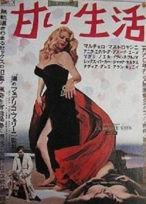 イメージ 12
