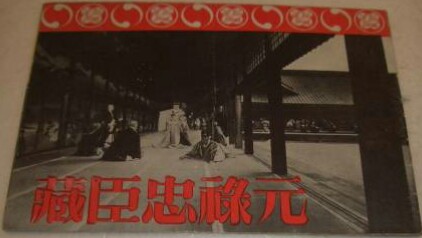 イメージ 11