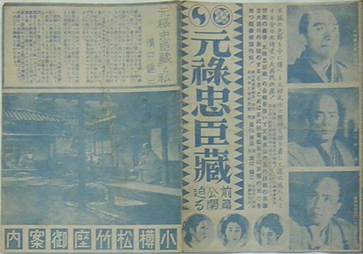 イメージ 8