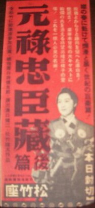 イメージ 9