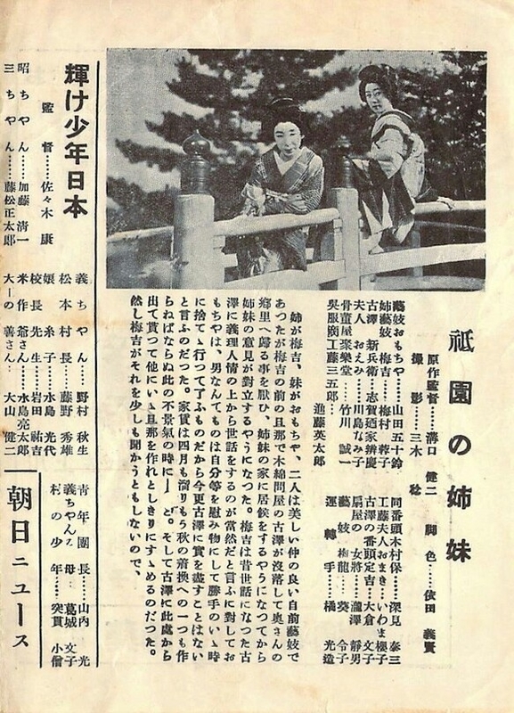 イメージ 7