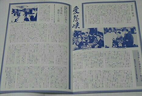 イメージ 4