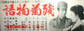 イメージ 8