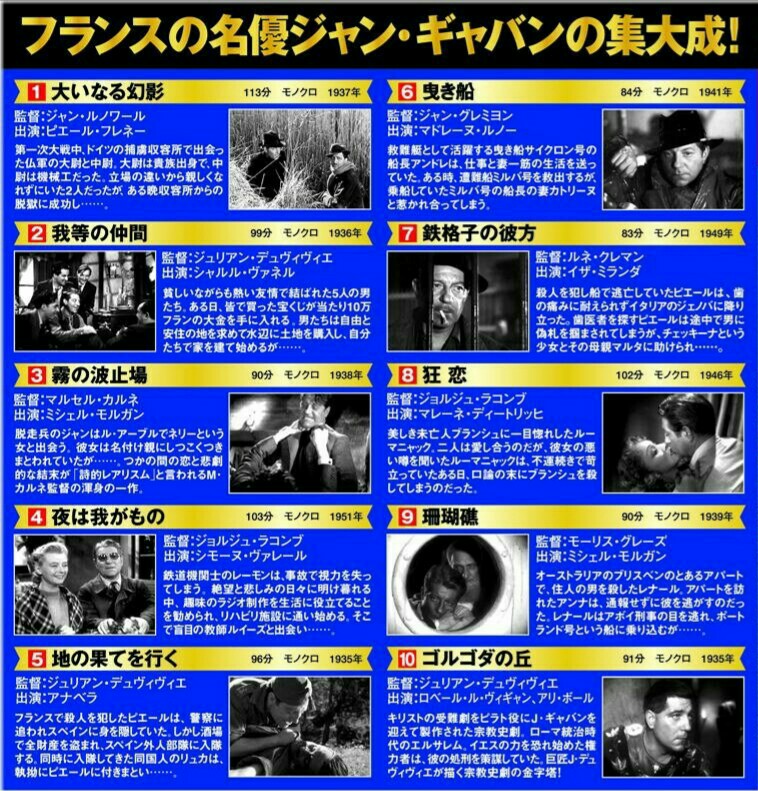 イメージ 7