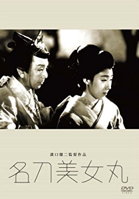 イメージ 7