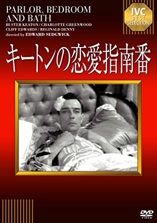 イメージ 6
