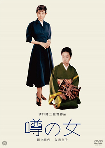 イメージ 10