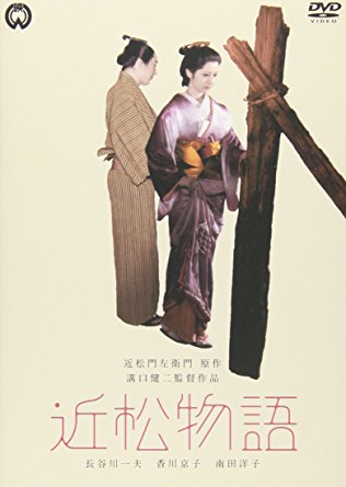 イメージ 14